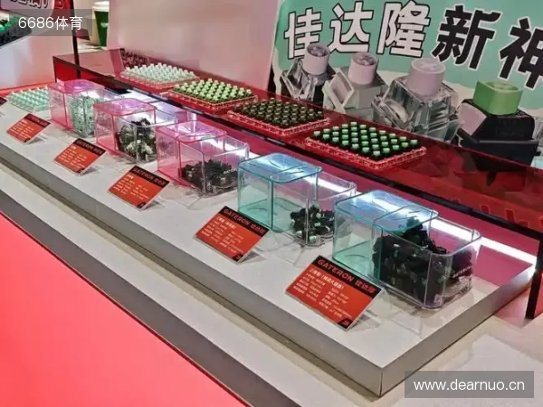 佳达隆生态全景亮相ZFX展会,构建客制化新生态