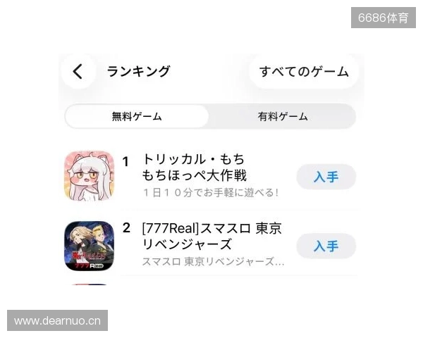 就算明天王国爆炸了,今天也先躺平吧!超解压《嘟嘟脸恶作剧》正式定档12月18! 就算明天王国爆炸了,今天也先躺平吧!超解压《嘟嘟脸恶作剧》正式定档12月18!