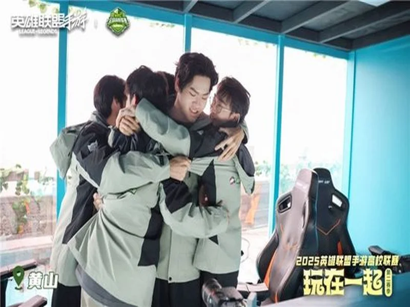 国际奥委会宣布终止与沙特在电竞奥运会项目的合作